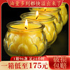 Natural plant Butter lamp 24 hour smokeless make offerings to Buddha household Glass lamp decorative pattern Windbreak Long light Natural plant Butter lamp 24 hour smokeless make offerings to Buddha household Glass lamp decorative pattern Windbreak Long light