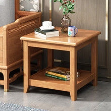 家用全实木沙发边几角几现代中式客厅小茶几角落方几双层小方桌子