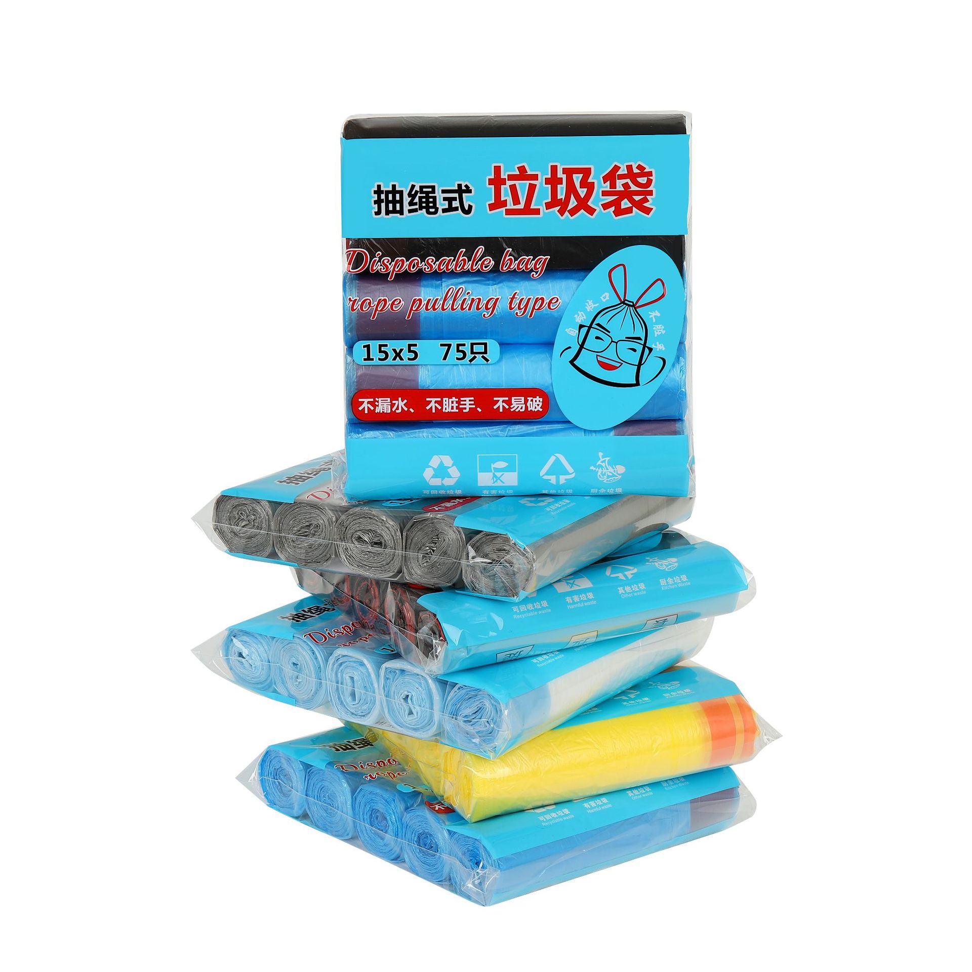 欧尔佳抽绳垃圾袋自动收口式厨房家用客厅办公室不脏手垃圾袋加厚