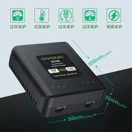 OVONIC欧牌D15双通道航模锂电池1s-3s7.4V11.1V车模平衡充电器