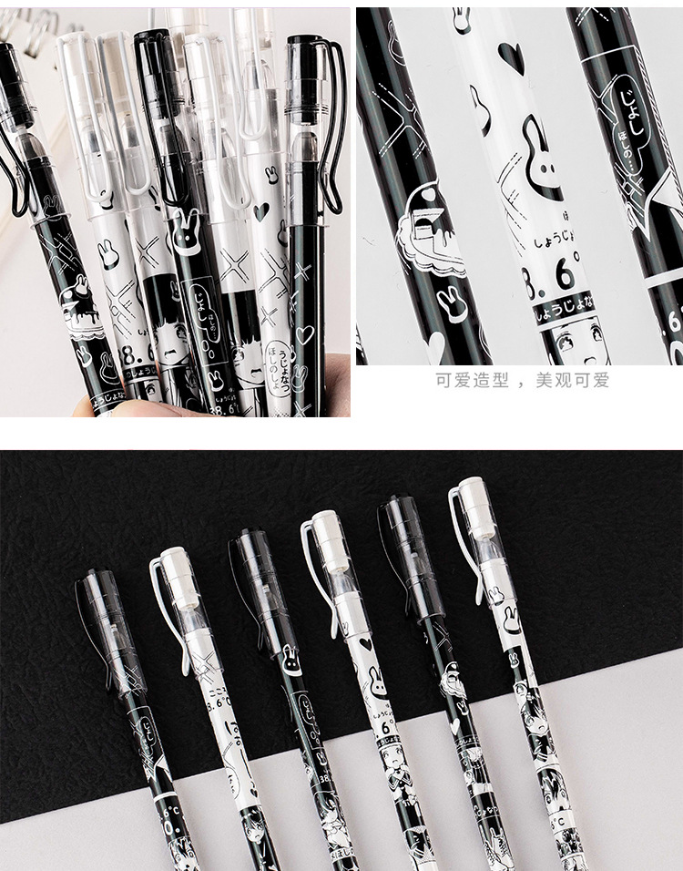 5mm笔芯颜色一木林对笔6661是否进口否净重0.