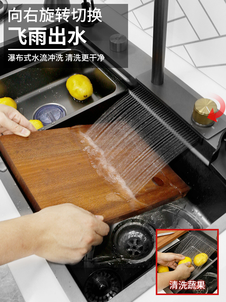 Feiyu Sink Kitchen Waterfall Faucet Washing Basin Nano 304 Stainless Steel Sink Net Red Sun Style Large Single Sink
