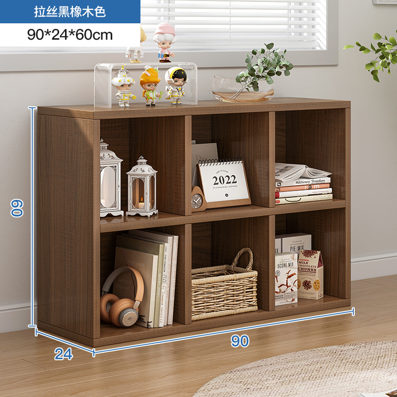 Bookshelf Shelf Floor Bookcase Home Living Room Short Storage Cabinet Locker Shelf Small Lattice Cabinet