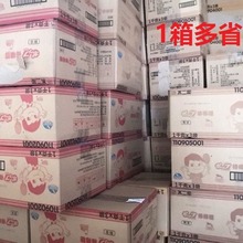 不二家牛奶棒棒糖整箱6斤1kg*3袋多种口味水果棒棒糖休闲零食包邮