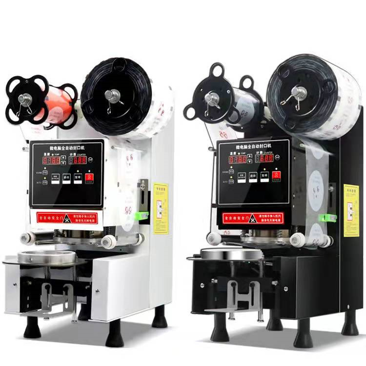封口机商用全自动冷热饮可封豆浆奶茶店设备智能全自动塑料封杯机