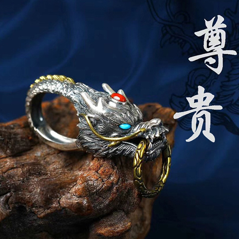 蒂凡祺纯银钥匙扣国潮复古个性龙头挂扣送男朋友高档