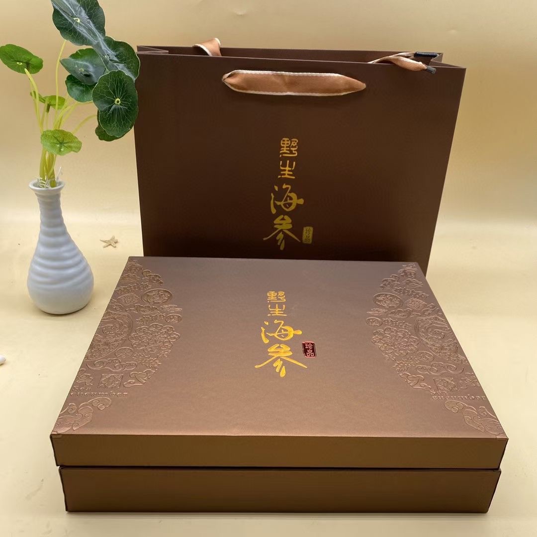 精品双半圆10只小管海参礼盒-阿里巴巴