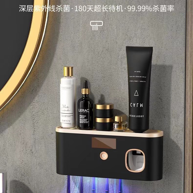 免打孔牙刷架卫生间收纳刷挂式漱紫外线电动牙防水沥水牙刷座牙具