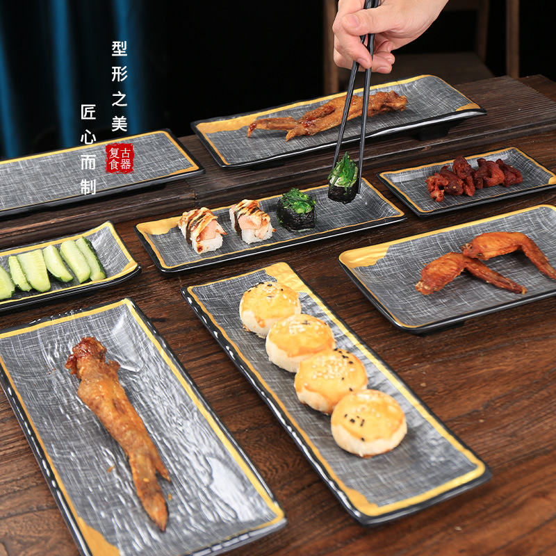 密胺长条盘寿司碟长方形条盘刺身盘子窄长盘子日式长碟长形仿瓷盘