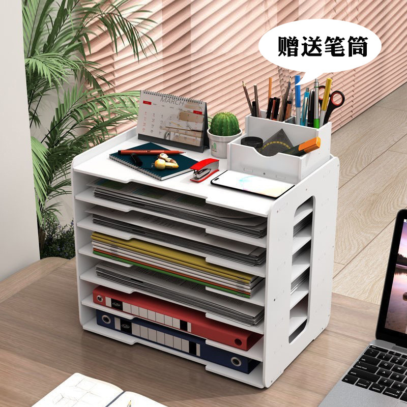 Wholesale File Box Stationery Multi-Layer Book Stand Storage Rack Office A4 Material Bookshelf Desktop Folder Storage Rack