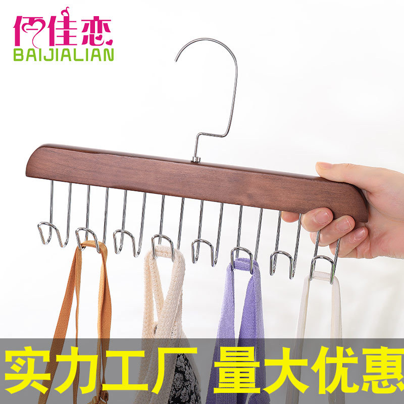 8 Hooks Multifunctional Wooden Sling Underwear Hanger Vest Tie Hook Student Dormitory Solid Wood Wave Drying Rack