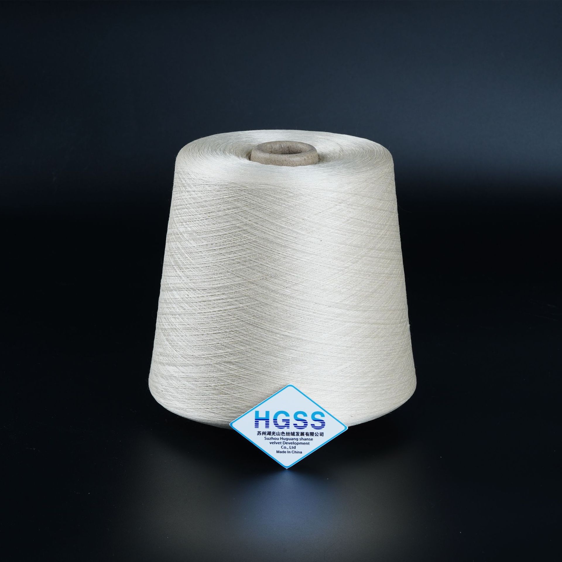 120支长纺纯桑蚕丝纱线