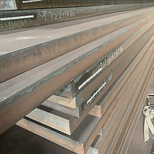 Q345D钢板Q355D高强钢板现货低合金钢板切割