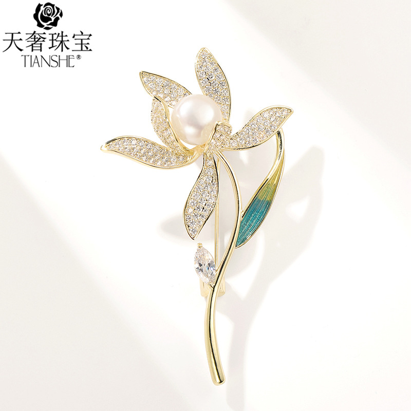 天奢珠宝高档品牌 母亲节礼物淡水珍珠白玉兰花胸针 别针大衣配饰