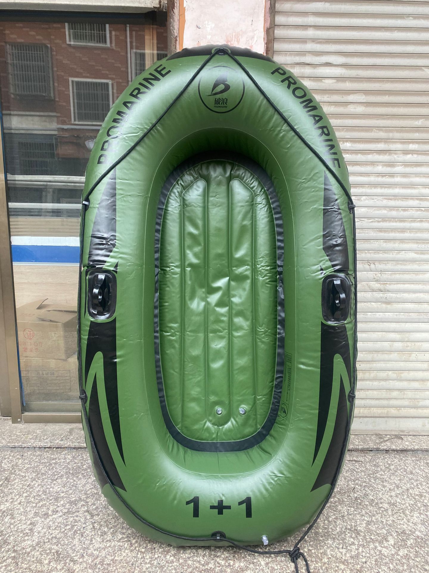 批发 双人充气船 橡皮艇 钓鱼船 3人大号皮划艇 加厚款