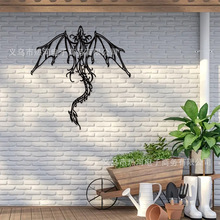 龙金属墙艺术传奇幻想龙艺术神话墙装饰独特家居装饰游戏室标志