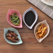 家用厨房小麦秸秆调味碟塑料树叶形咸菜小碟子餐具蘸料小吃碟1