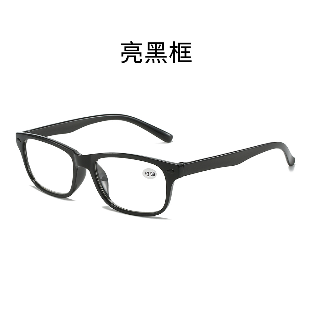 New Transparent Simple Full Frame Plastic Tooth Presbyopic Glasses HD Portable Presbyopic Glasses Comfortable Men and Women Same Style Wholesale