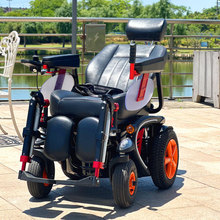 威之群电动轮椅智能 残疾人代步车后躺后仰抬腿