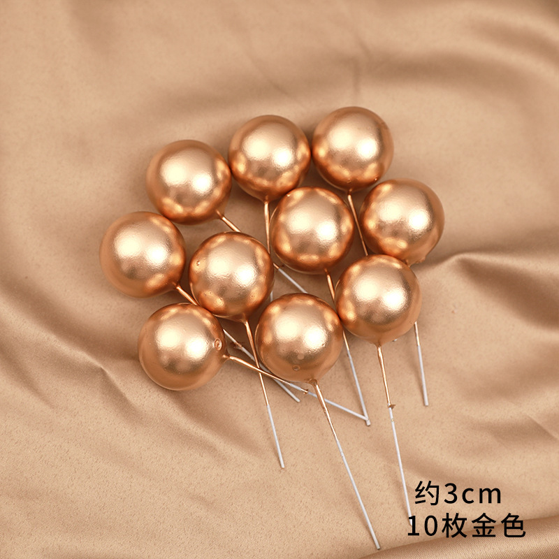 蛋糕装饰金球银球10枚装金珠银珠插件插牌生日派对装饰甜品台摆件