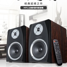 ChqiaoA16客厅桌面HIFI家用有源书架蓝牙音箱KTV大功率音响低音炮