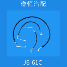 空调管路空调管解放J6-61C高低压管三分管 厂家批发  配件