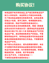 贵州特色彭姨妈豆腐丝零食休闲食品小吃豆干制品辣味解馋麻辣香辣