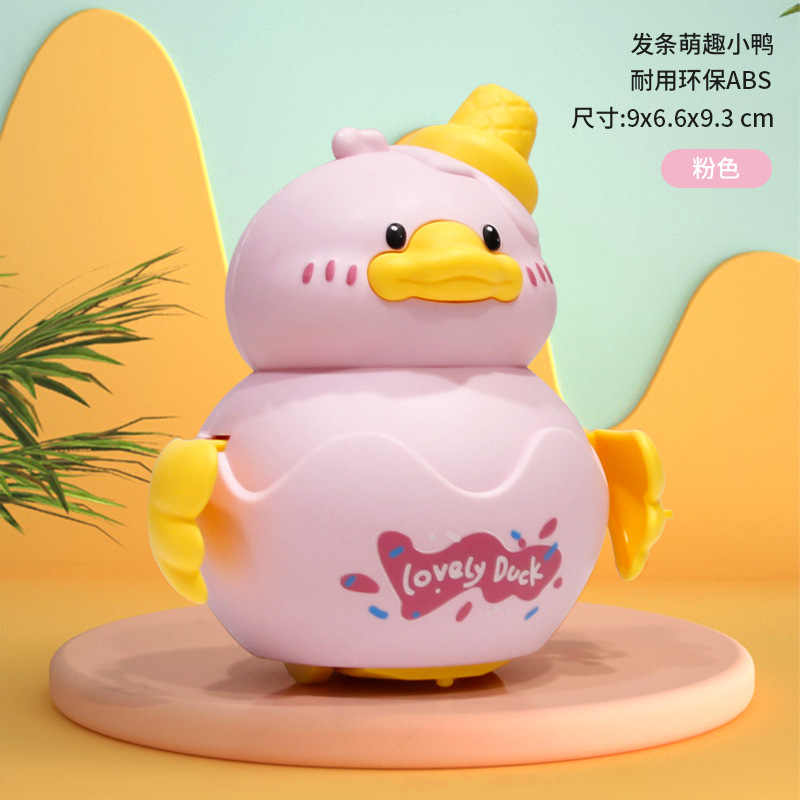 New Cute Spring Duck Toy Winding Environmentally Friendly Plastic Export Children Stall Small Toy Wholesale