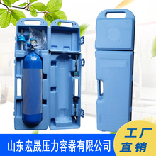 2L 4L医用供氧器 家用便携式氧气瓶 铝合金气瓶 供氧器 登山 医疗