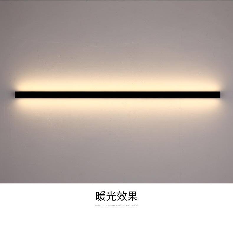 Bedroom Bedside Lamp Wall Light Bulb Creative Led Long Linear Lamp Modern Minimalist Nordic Wall Lamp