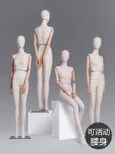 服装店女装橱窗模特道具机械全身男装西服人体展示架假人人台