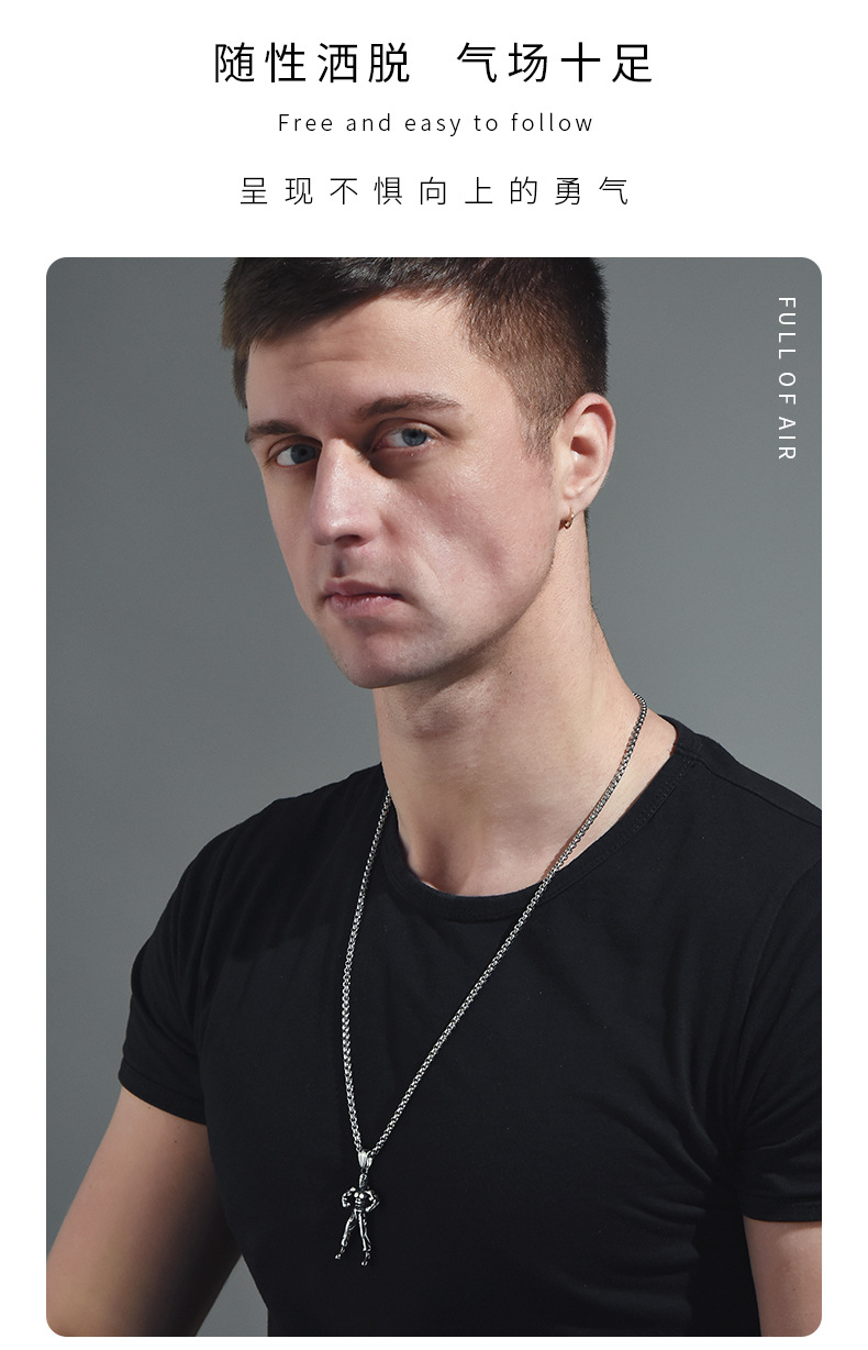 世界健美先生肌肉男赛亚人项链个性复古朋克学生情侣钛钢吊坠批发