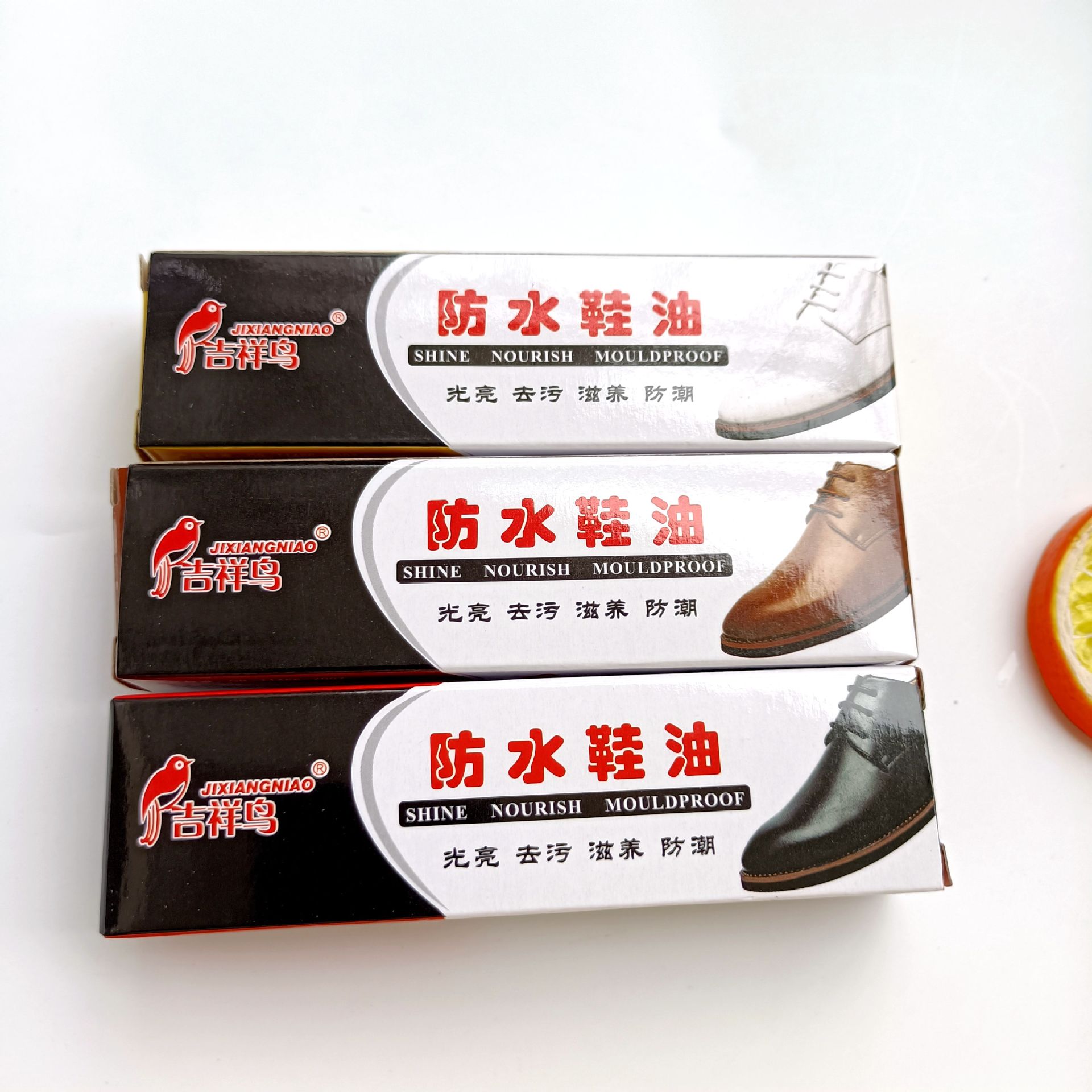 Shoe Polish Auspicious Bird Shoe Polish Paste-Shaped Shoe Oil Tube Shoe Polish Black and White Brown Shoe Polish Leather Shoe Polish Maintenance Oil Gift Supply