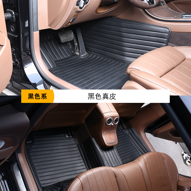 Starry Sky Carpet Genuine Leather Starry Sky Blanket Pedal Plate for Car Flash Star Foot Mat Genuine Leather Fully Surrounded Car Foot Mat