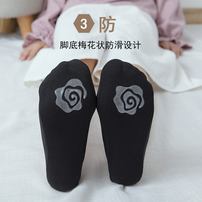 Ice Silk Boat Socks Women's Summer Thin Section Traceless Invisible Socks Zhuji Women's Non-Slip Solid Color Low Cut Cotton Base Socks Wholesale