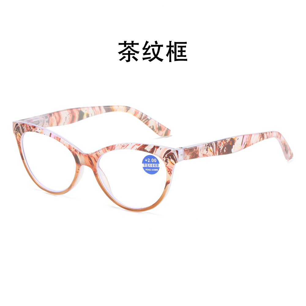 Fashion Cat Eye Pattern Reading Glasses New Portable HD Full Rim Frame Personalized Presbyopic Glasses Wholesale