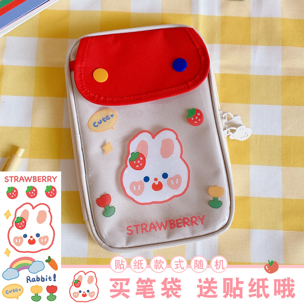 Japanese Style Pencil Case Large Capacity Junior High School Girl Ins Style Multi-Functional Primary School Student Cute Good-looking Stationery Pencil Case