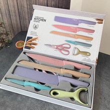 彩色刀具套装组合全套厨具水果刀家用菜刀六件套厨房用品专用套刀