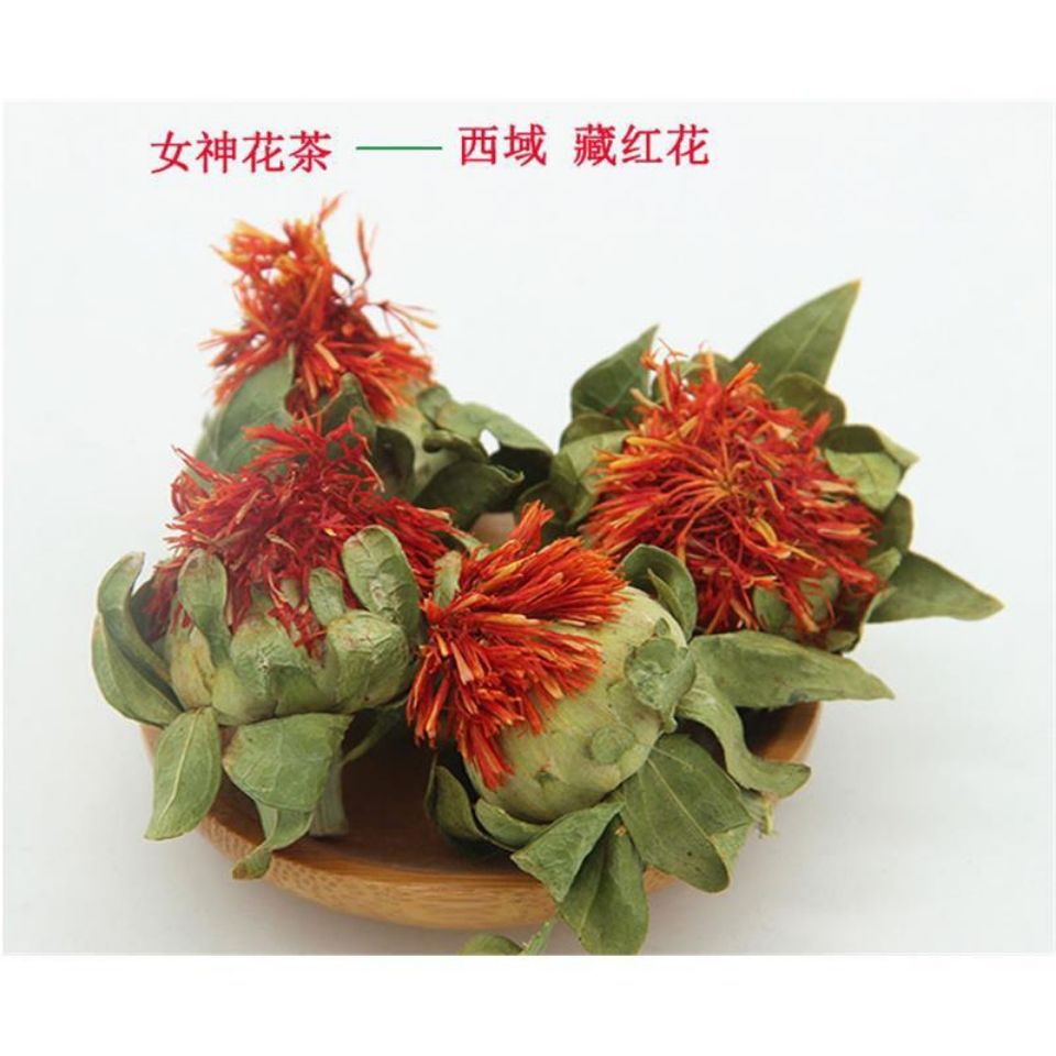西藏藏红花泡水网红花茶红花头茶整朵橙菠萝花500克