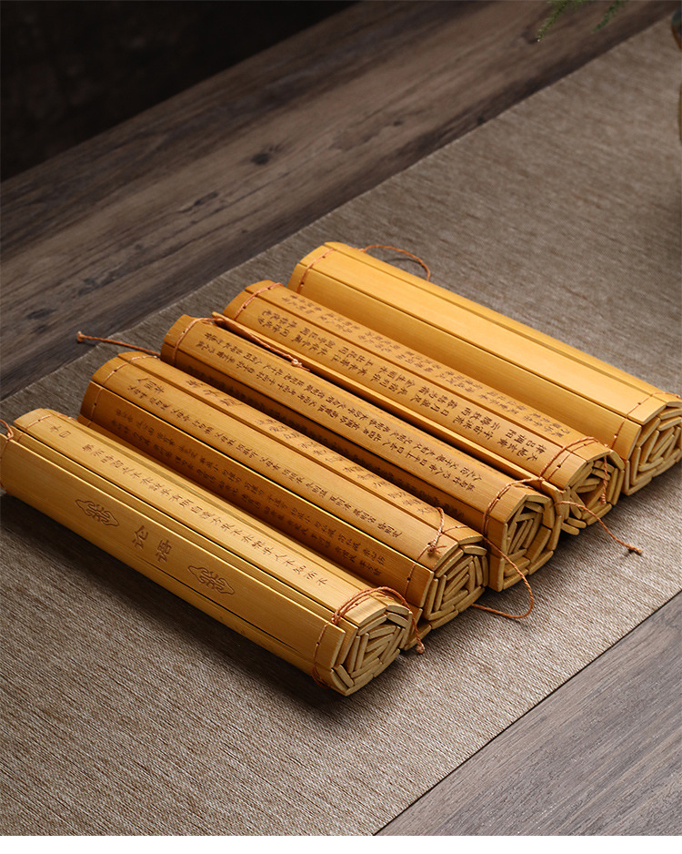 复古手工竹编书写竹简竹制品竹片编制文艺竹工艺品竹节片碳化竹子