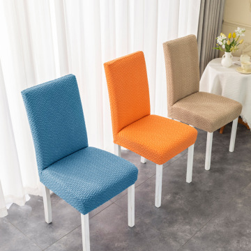 外贸进出口椅子套罩座椅餐桌套靠背罩一体式凳子套家用餐厅家布