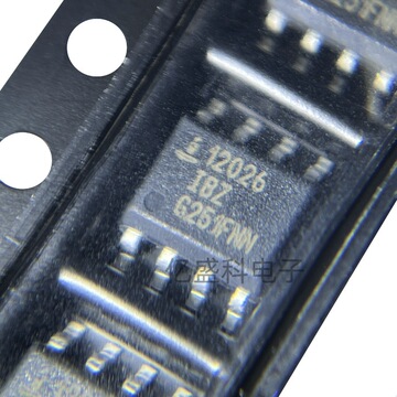 原装isl12026ibz-t 丝印12026 sop-8 时钟芯片isl12026ibz-阿里巴巴