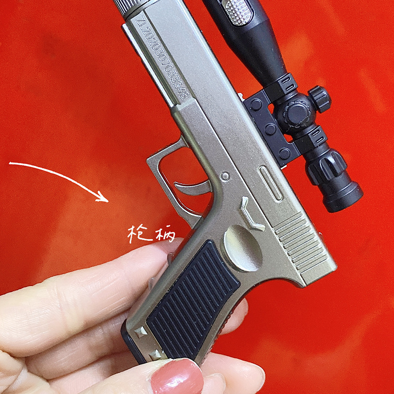 韩版创意造型玩具枪中性笔儿童小学生手枪水笔沙漠之鹰笔中学生男