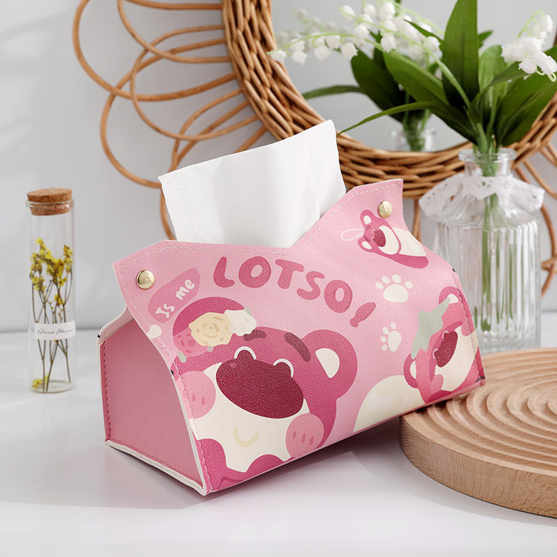 粉色熊熊纸巾盒皮质软面家居抽纸盒可爱草莓熊卡通少女心收纳盒