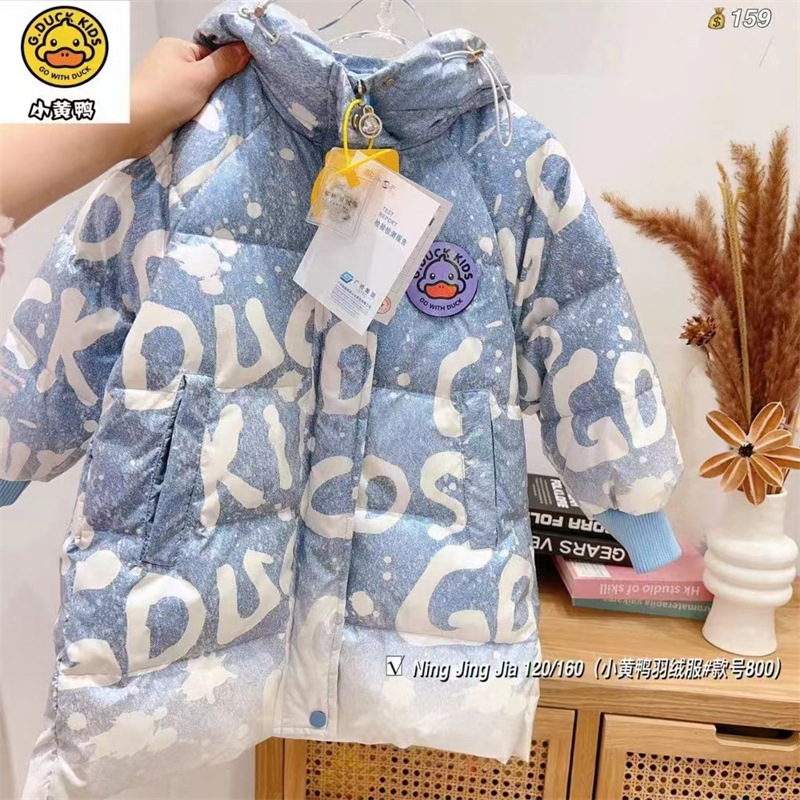 小黄鸭越也越也品牌折扣童装男童女童羽绒服精品直播尾货货源批发