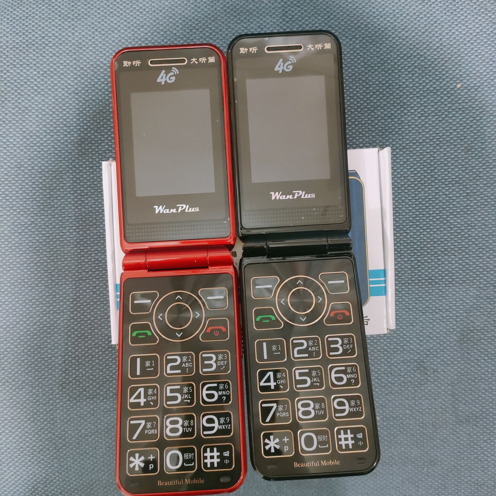 科诺b57移动翻盖手机语音王长待机男女款大喇叭大字体老人手机