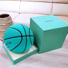 篮球蓝色篮球礼盒装蓝球7号球礼物绿色篮球儿童5号