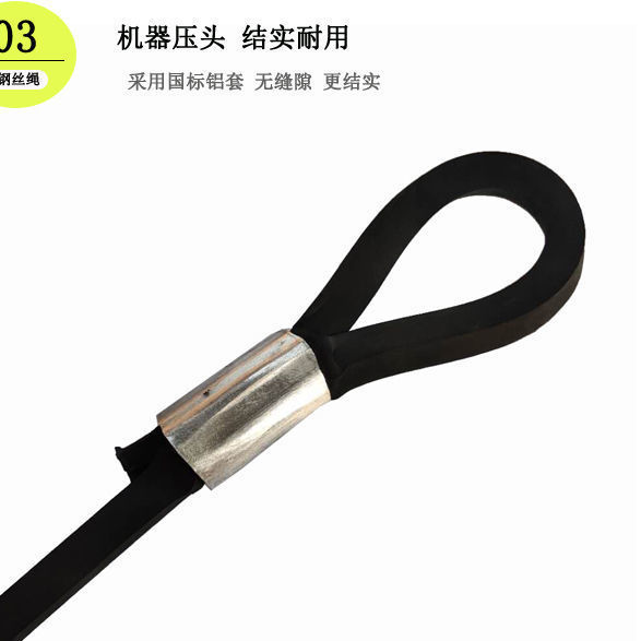 Black Rubber Steel Wire Rope Truck Brake Rope Pack Rubber Leather Pressure Nozzle Steel Wire Rope Binding Rope Car Sealing Rope Carriage Drawstring