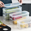 Refrigerator storage box Freezing Crisper Plastic With cover Cold storage Plastic Sorting box household Storage box Refrigerator storage box Freezing Crisper Plastic With cover Cold storage Plastic Sorting box household Storage box