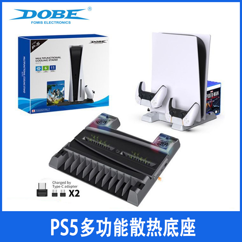 Ps5 Multifunctional Cooler Pad Ps5 Host Universal Base Cooling Fan + Disc Storage Rack + Handle Double Chargers